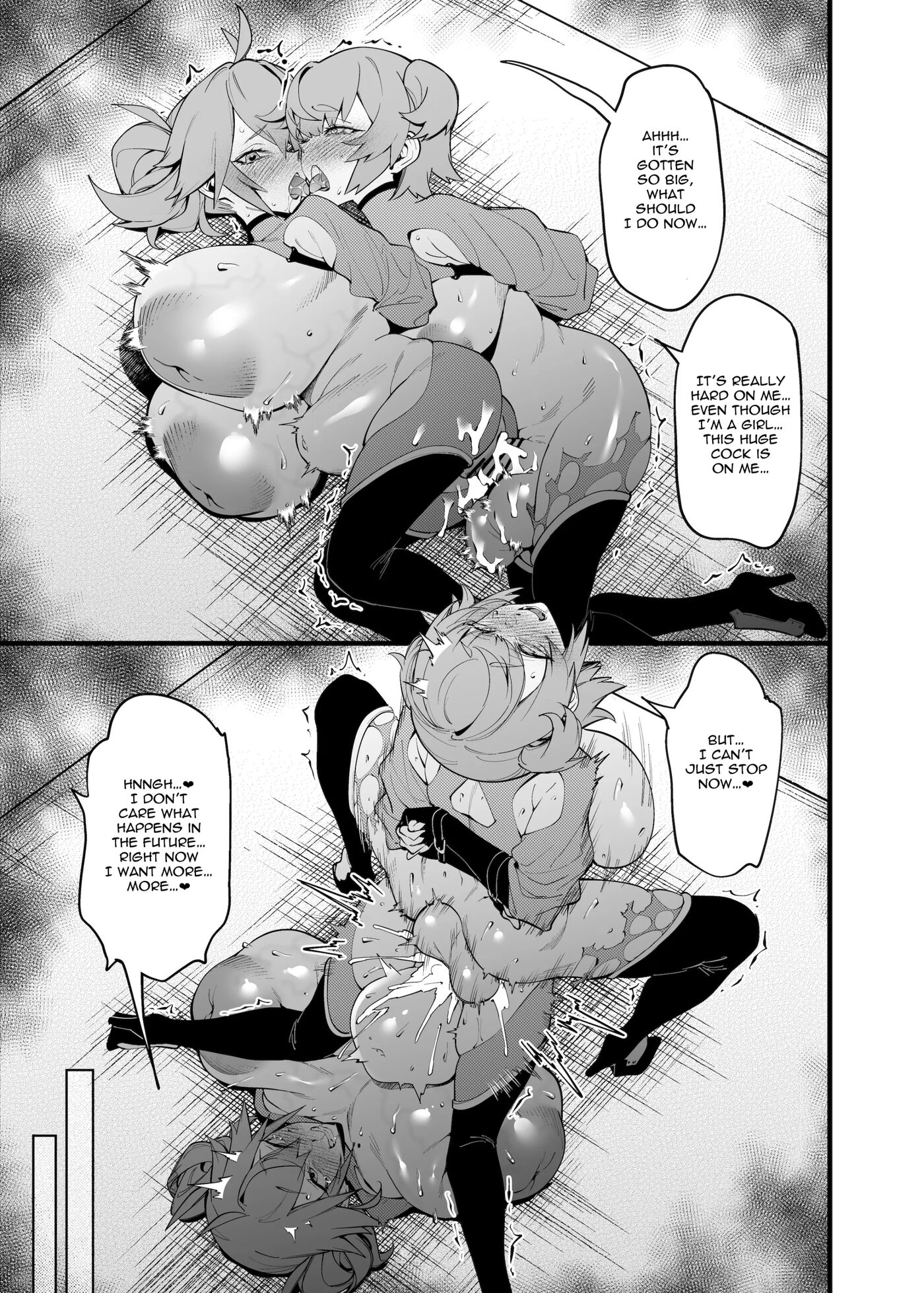 The Twins Next Door Were Former Super Sentai Members Who Had Their Bodies Remodelled Chapter 1000 Page 18